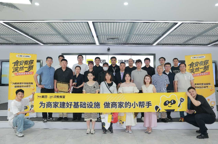 12家餐飲品牌獲浣熊食堂食安獎